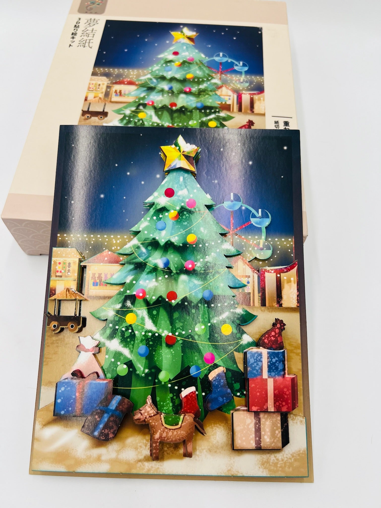 夢結紙 3D貼り絵キット クリスマスツリー YUMEMUSUBI PAPERCRAFT